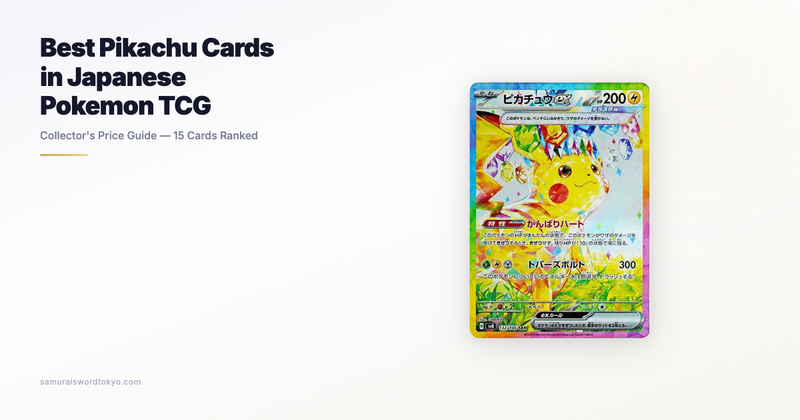 Best Pikachu Cards in Japanese Pokemon TCG [2026 Price Guide]