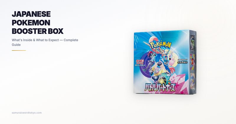 Japanese Pokemon Booster Box Unboxing Guide