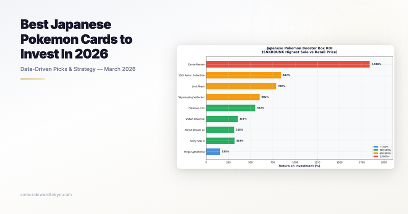 Best Japanese Pokemon Cards to Invest In 2026 — Cards That Hold Value