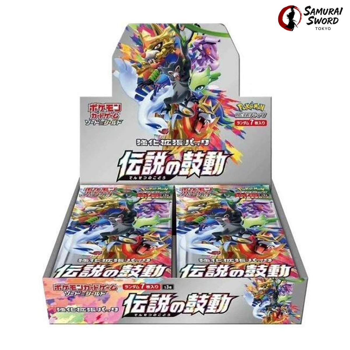 [BOX] Series — Sword & Shield (S)
