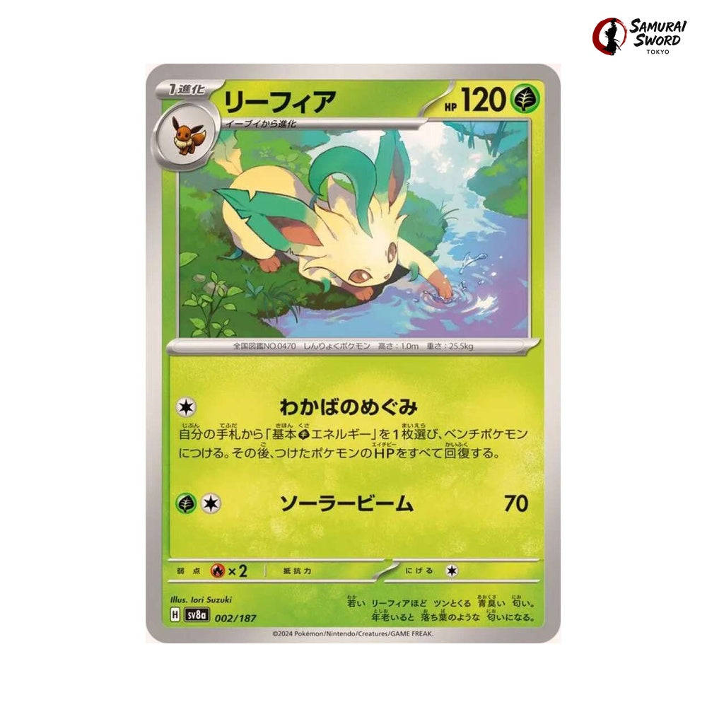 Leafeon #002 - Terastal Festival ex Japanese Pokemon Card