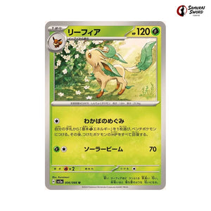 Leafeon #006 - Crimson Haze Japanese Pokemon Card