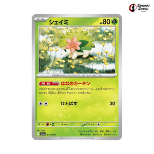 Shaymin #012 - Mega Dream ex Japanese Pokemon Card