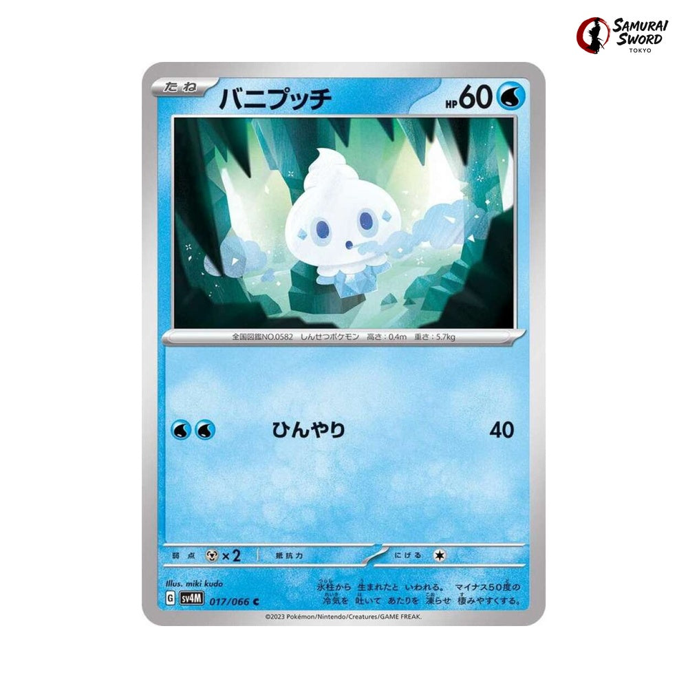 Vanillite #017 - Future Flash Japanese Pokemon Card
