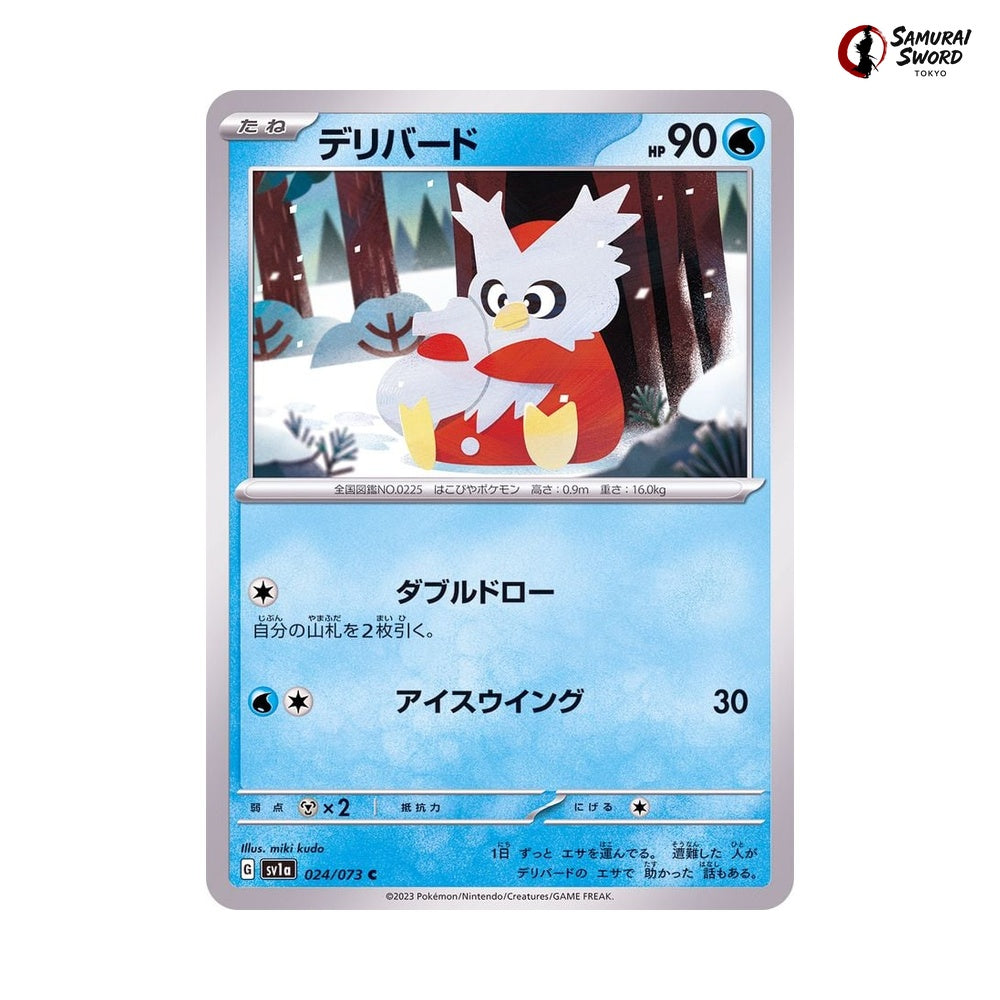 Delibird #024 - Triplet Beat Japanese Pokemon Card