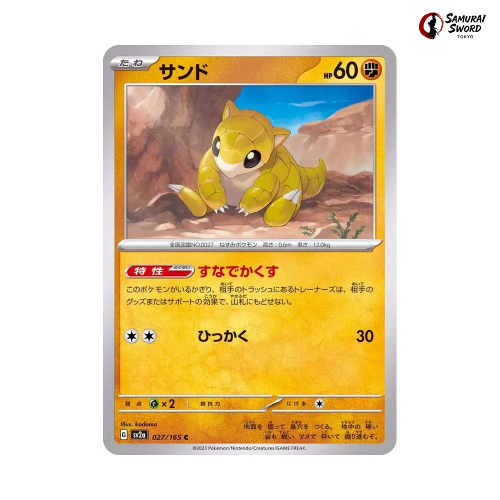 Sandshrew #027 - Pokemon Card 151 Japanese Pokemon Card