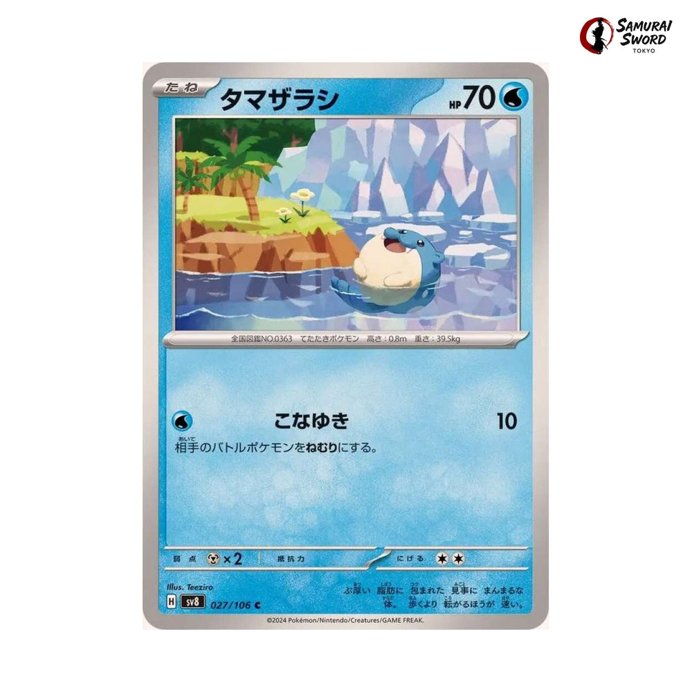 Spheal #027 - Super Electric Breaker Japanese Pokemon Card