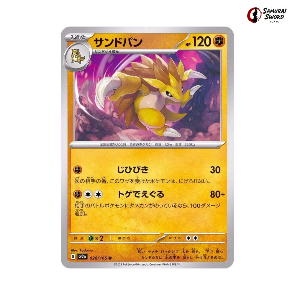 Sandslash #028 - Pokemon Card 151 Japanese Pokemon Card