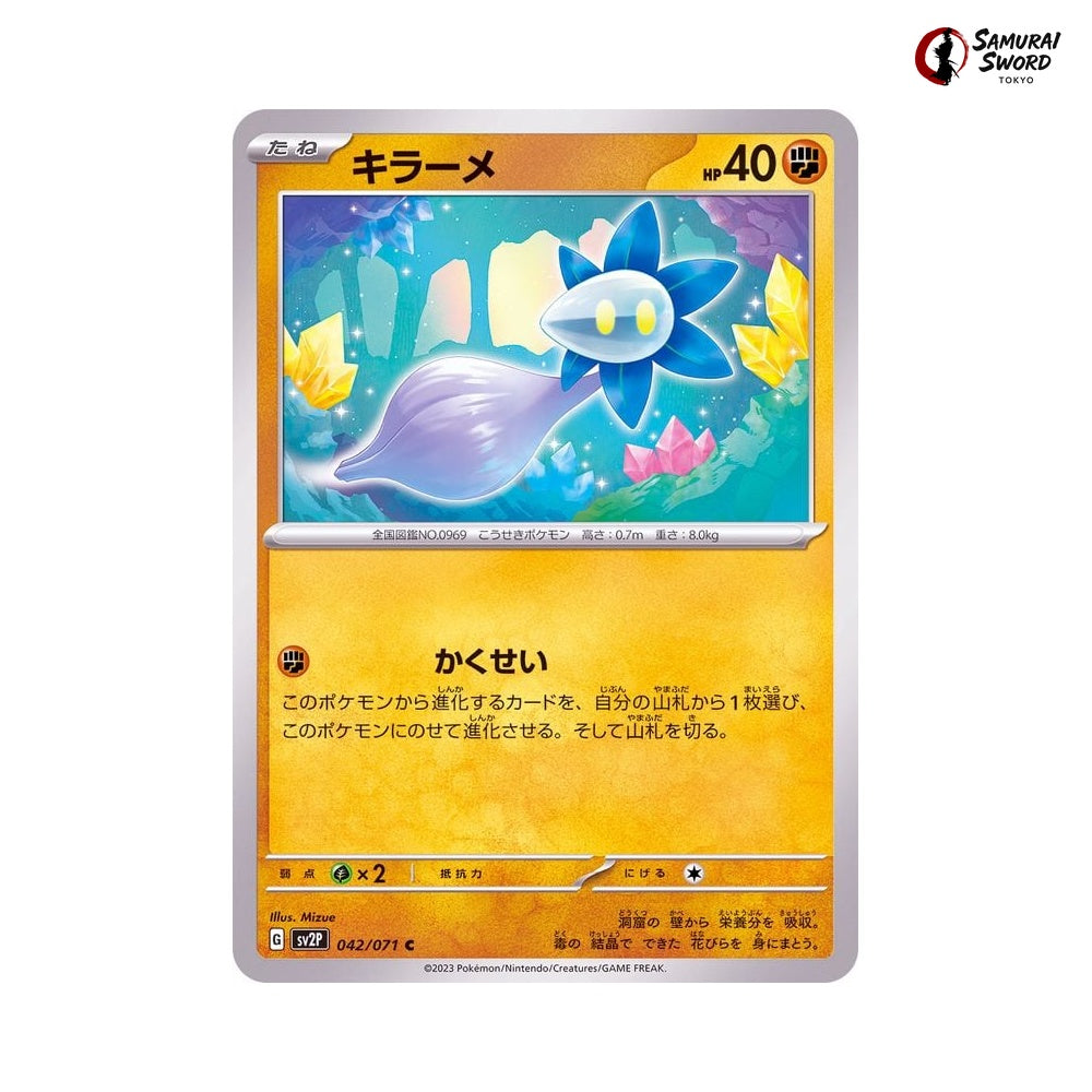 Glimmet #042 - Snow Hazard Japanese Pokemon Card