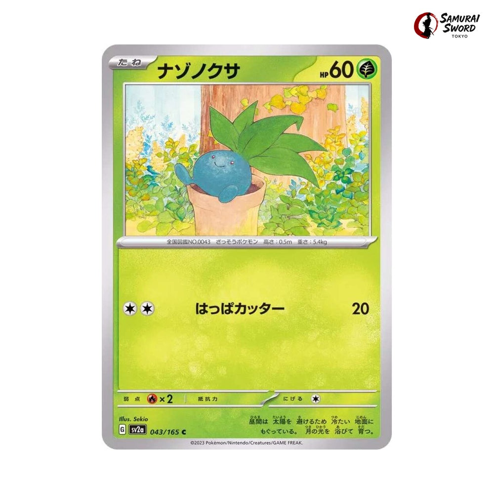 Oddish #043 - Pokemon Card 151 Japanese Pokemon Card