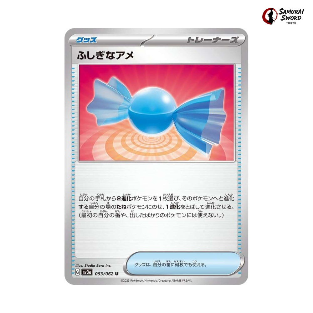 Rare Candy #053 - Raging Surf Japanese Pokemon Card