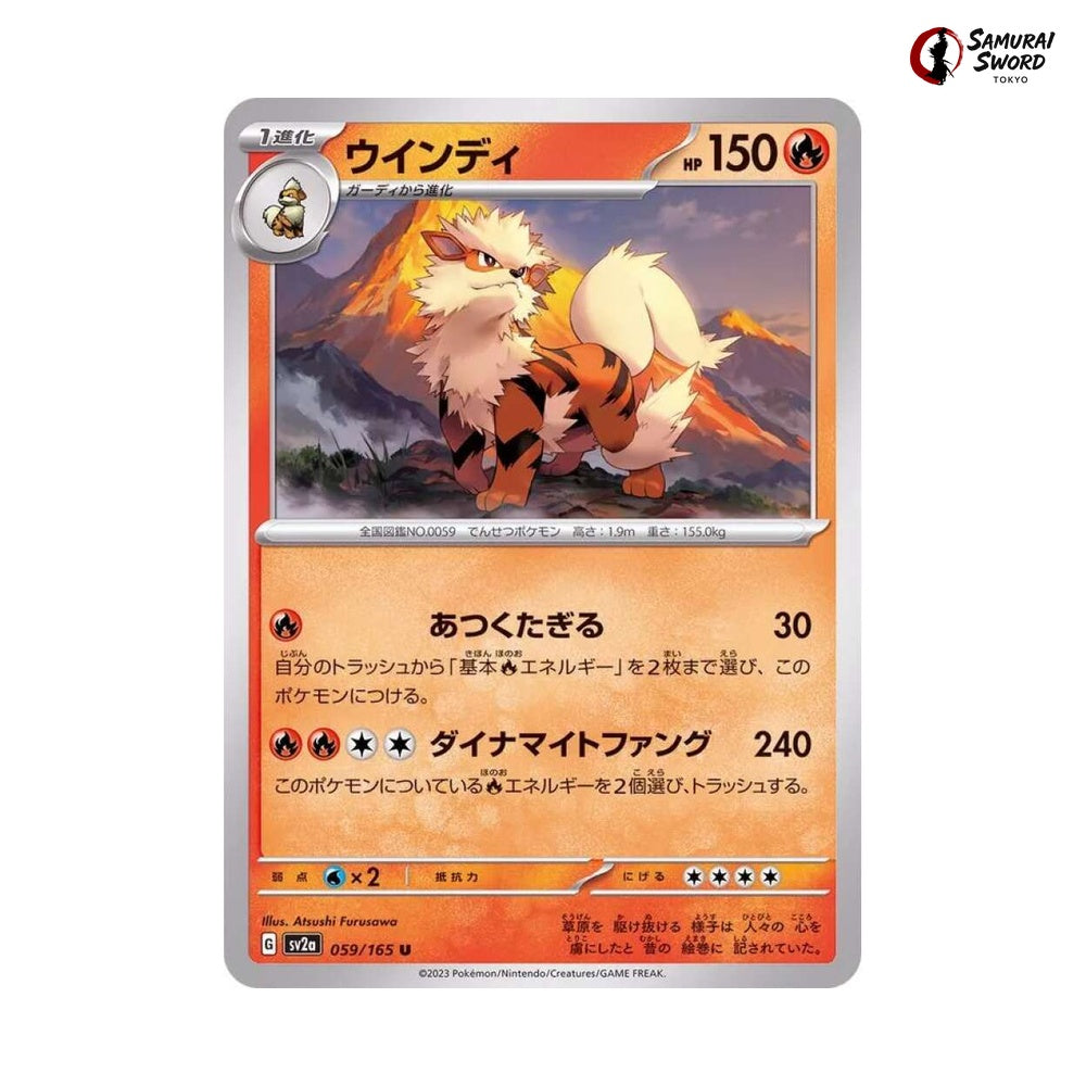 Arcanine #059 - Pokemon Card 151 Japanese Pokemon Card