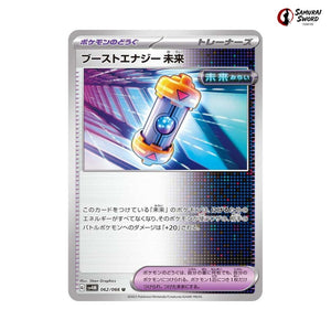 Future Booster Energy Capsule #062 - Future Flash Japanese Pokemon Card