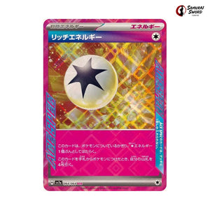Rich Energy #064 - Paradise Dragona Japanese Pokemon Card