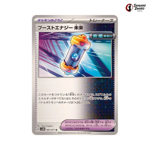 Future Booster Energy Capsule #065 - Cyber Judge Japanese Pokemon Card