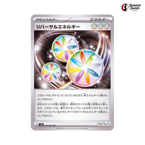 Reversal Energy #071 - Snow Hazard Japanese Pokemon Card