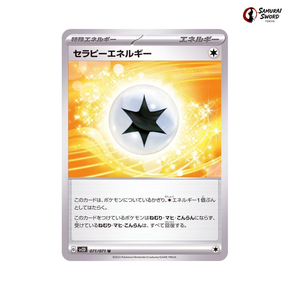 Therapie Energy #071 - Clay Burst Japanese Pokemon Card