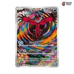 Yveltal #071 - Raging Surf Japanese Pokemon Card
