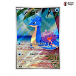 Misty's Lapras #072 - Heat Wave Arena Japanese Pokemon Card