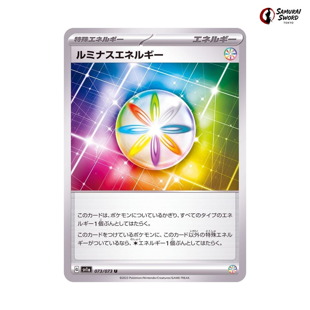 Luminous Energy #073 - Triplet Beat Japanese Pokemon Card