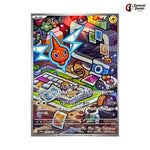 Rotom #074 - Heat Wave Arena Japanese Pokemon Card