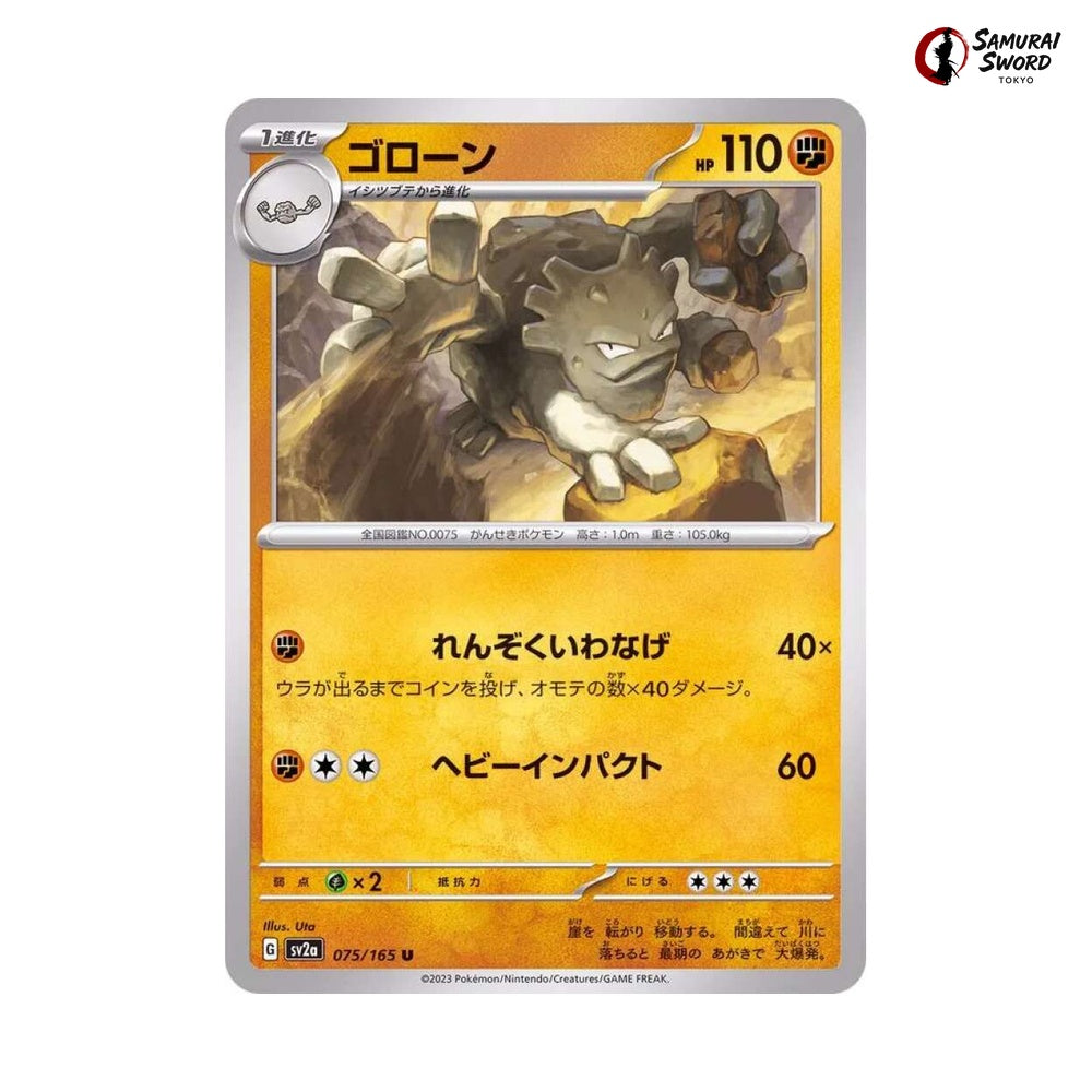 Graveler #075 - Pokemon Card 151 Japanese Pokemon Card