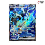 Black Kyurem Ex #077 - Paradise Dragona Japanese Pokemon Card
