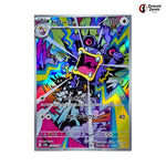 Loudred #078 - Ancient Roar Japanese Pokemon Card