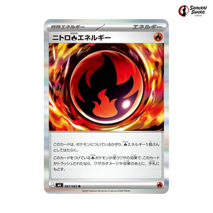 Nitro Fire Energy #081 - Ninja Spinner Japanese Pokemon Card