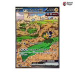 Iron Hands Ex #088 - Future Flash Japanese Pokemon Card