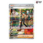 Rika #088 - Raging Surf Japanese Pokemon Card
