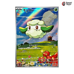 Cottonee #090 - White Flare Japanese Pokemon Card