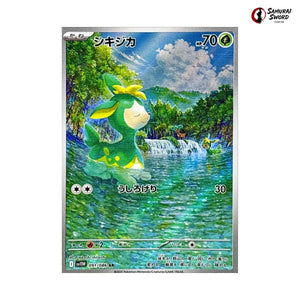 Deerling #091 - White Flare Japanese Pokemon Card