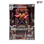Doublade #091 - Munikis Zero (Nihil Zero) Japanese Pokemon Card