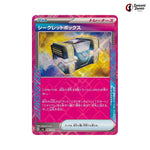 Secret Box #092 - Mask of Change Japanese Pokemon Card
