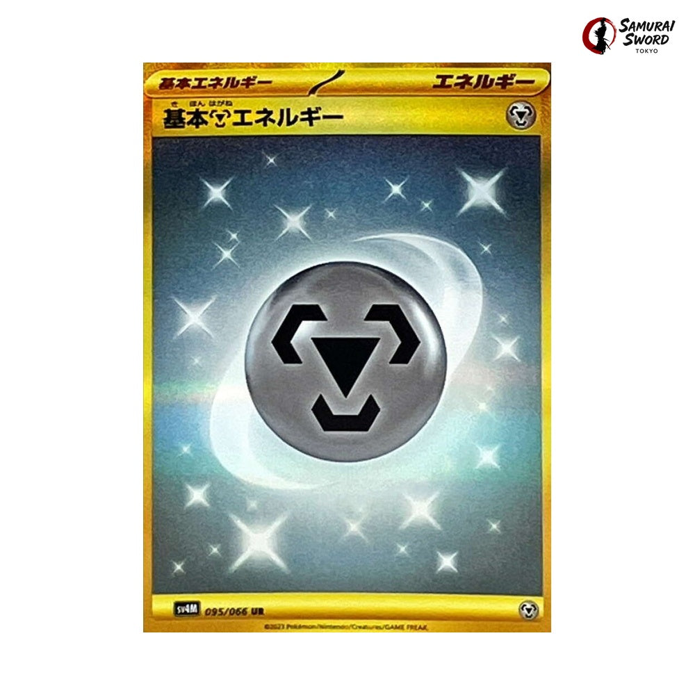 Metal Energy #095 - Future Flash Japanese Pokemon Card