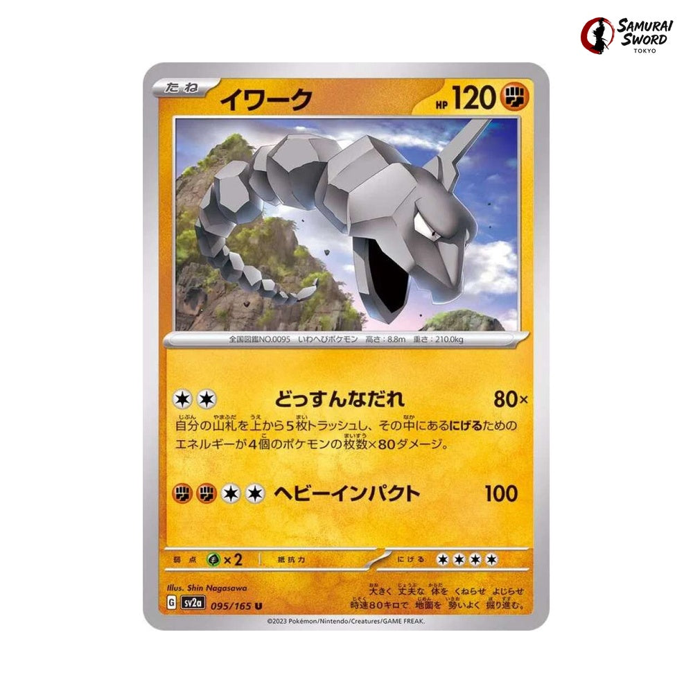 Onix #095 - Pokemon Card 151 Japanese Pokemon Card