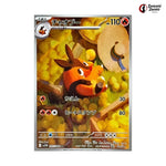 Pignite #097 - White Flare Japanese Pokemon Card