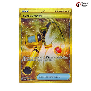 Super Rod #098 - Snow Hazard Japanese Pokemon Card