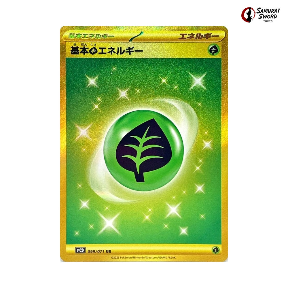 Grass Energy #099 - Clay Burst Japanese Pokemon Card