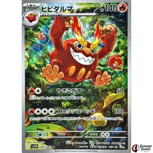 Darmanitan