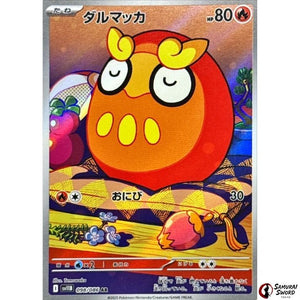 Darumaka