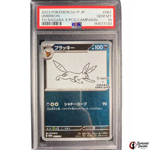Yu Nagaba Eevee’s Umbreon 067/SV-P PSA10 / Japanese Pokemon Card PROMO