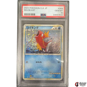 Pokemon Card Game Classic Magikarp 006/032 PSA10 / Japanese Pokemon Card CLK