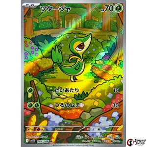 Snivy