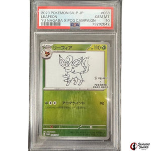 Yu Nagaba Eevee’s Leafeon 068/SV-P PSA10 / Japanese Pokemon Card PROMO