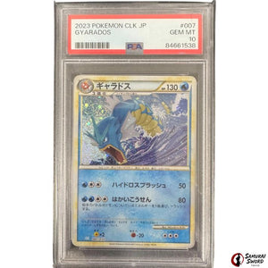 Pokemon Card Game Classic Gyarados 007/032 PSA10 / Japanese Pokemon Card CLK