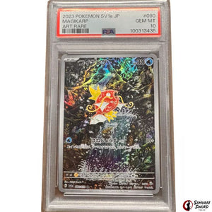 Triplet Beat Magikarp AR 080/073 PSA10 / Japanese Pokemon Card sv1a