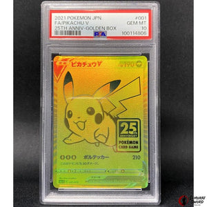 Golden Box Promo Pikachu V 001/015 PSA10 / Japanese Pokemon Card 25th Anniversary