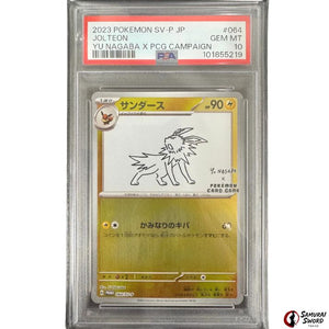 Yu Nagaba Eevee’s Jolteon 064/SV-P PSA10/ Japanese Pokemon Card PROMO